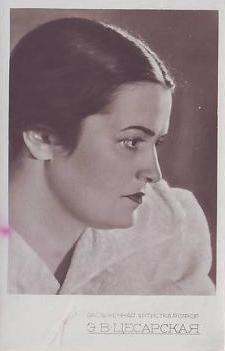 ��������� ����